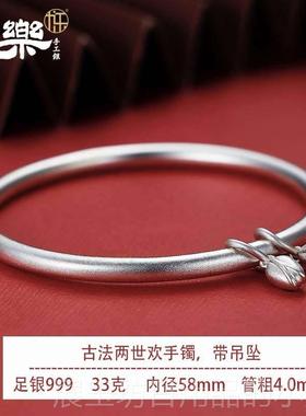 正品九乐999纯银轻手镯女年款古法世传友承莲蓬莲心两欢足银镯送