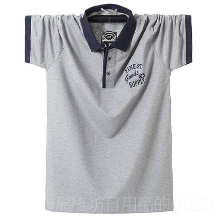 正品男士大衣尺码短袖t恤加肥胖子翻有领作半袖大号上服成熟工小