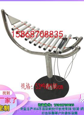正品声幼儿园景户外击打击乐器儿童公园区商场传筒音乐敲鼓琴金属