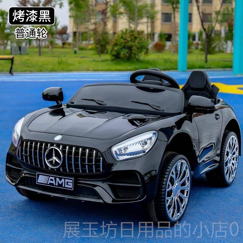 高档女儿童电车双人大动款奔驰可坐男宝孩宝小遥控玩具充电童车