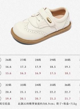 正品Snuf款fy女生皮鞋202春秋5季新黑西色软底式学生礼仪表演公主