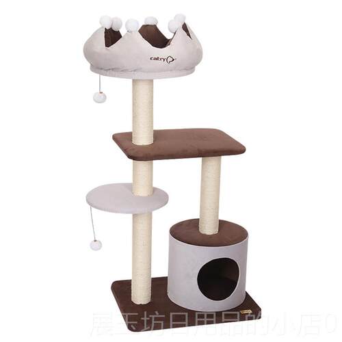 正品网覆红皇冠猫爬玩架实木合剑麻猫窝猫树猫抓板柱猫具