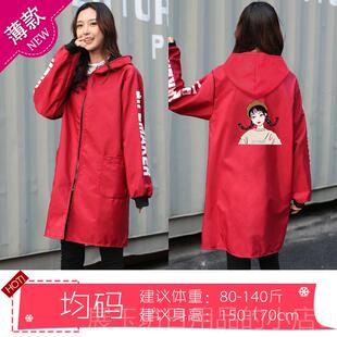 正品罩油衣袖外套大长人女家时尚用厨房防水防围裙工作服洋气加绒