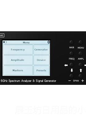 高档SA6手持谱分析仪Wi-Fi MCDA实验室35-62h00M频z无线信号6G测