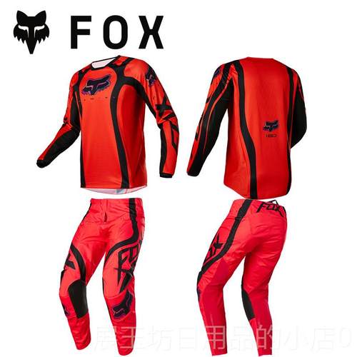 正品骑美fox越野摩托套国装车衣车裤场林道地行