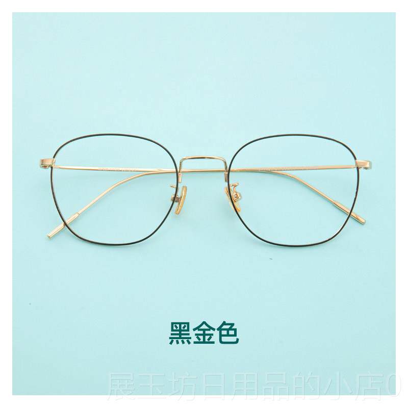 正品rzerse防辐抗蓝光疲劳近视眼镜女记忆版钛眼镜射框女韩潮素颜