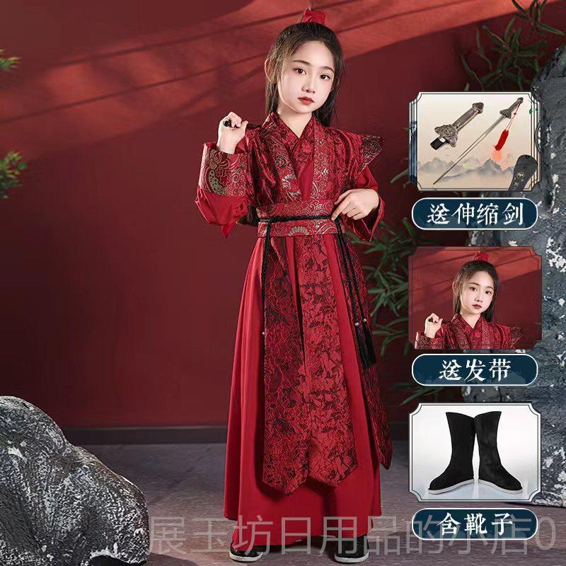 正品童汉服女童花木兰装仙侠服女孩儿客飞鱼cos侠剑客古装演出服图片