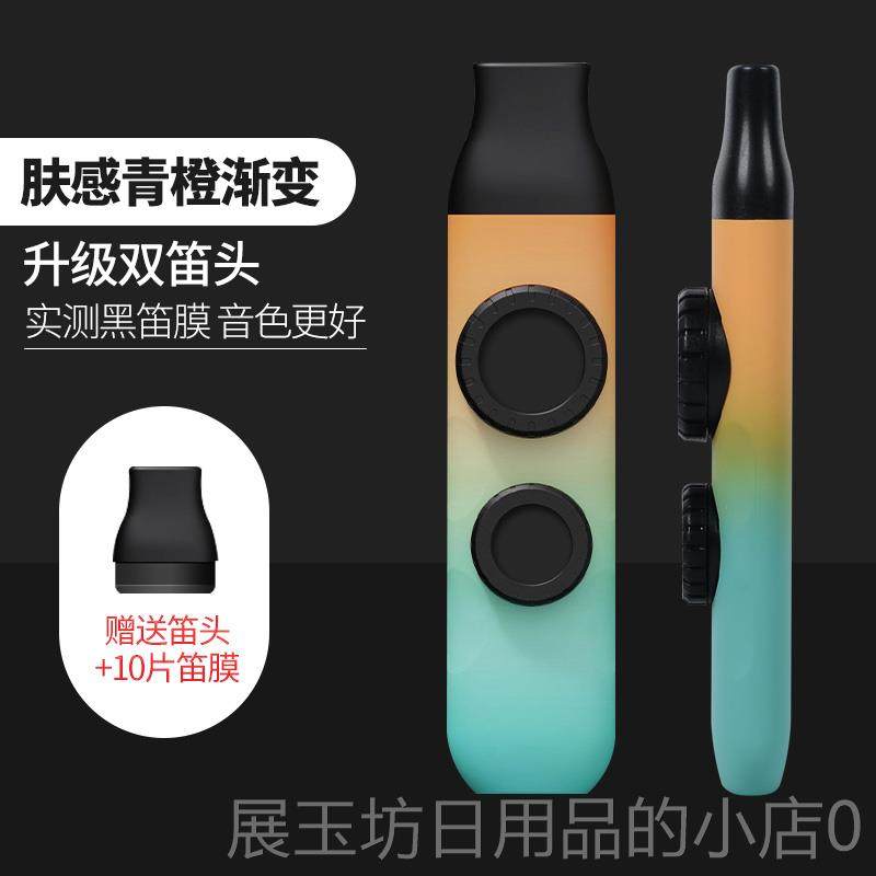 高档双膜卡不祖笛演会奏级新型卡组笛声子鸣笛专业口笛用学就吹的