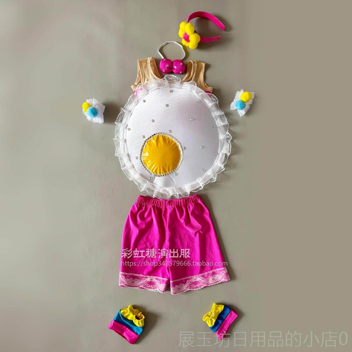 正品我爱包蛋幼儿表演服装小河式服蹈服装泡芙裙可爱儿荷童表舞演