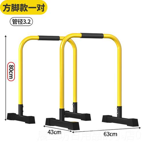 高档家用室内杠可调式节单杠健身器材引双体向上器屈臂伸外户两件