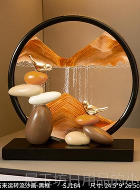 高档时来运摆转沙画件客厅电视柜酒柜关轻奢高档流高级装饰品办公