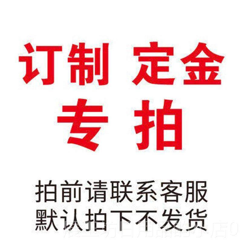 高档全自动 直像测量仪 同轴轮廓圆线度影光学投影二维次元检测2.