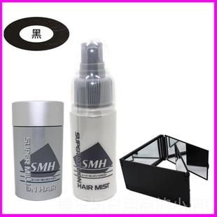 正品本迷丽发日头发纤粉增发遮秃顶浓维发密补发量宝神器发际线粉