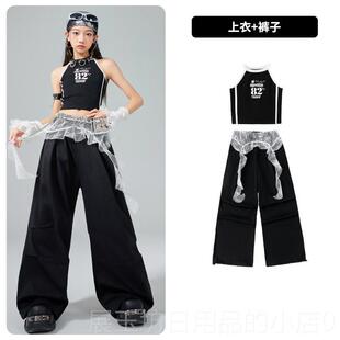 正品爵女夏士舞童服装街舞舞儿童装小学生新款蹈潮服嘻哈演出服表