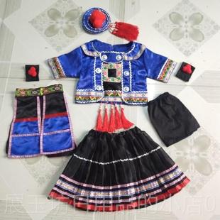 正品小荷踩风采瑶山彩云飞舞蹈服儿童苗妹间妹呦灵山水彩苗铃族演