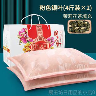 正品母亲礼物节实用送妈妈婆婆丈母娘适合奶给长辈老人奶高日档生
