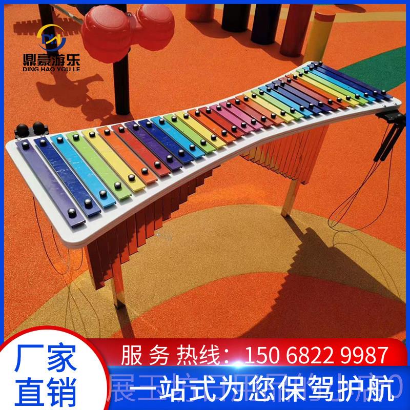 正品户外儿童打击乐器场幼园墙面敲击儿音乐手拍游鼓传声筒器材乐图片