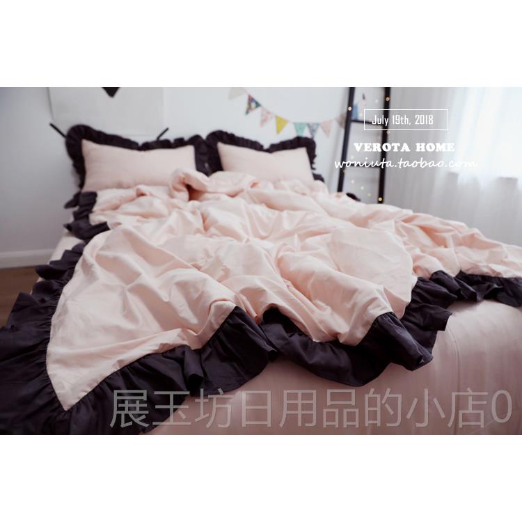 高档蜗牛上塔 粉色荷叶边四件 公主风纯全棉床单被套床套三件棉套