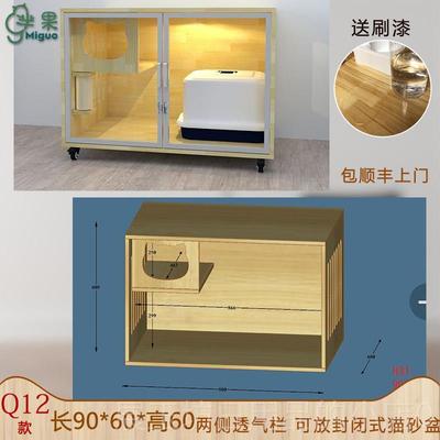 正品实制猫木笼子定猫别墅