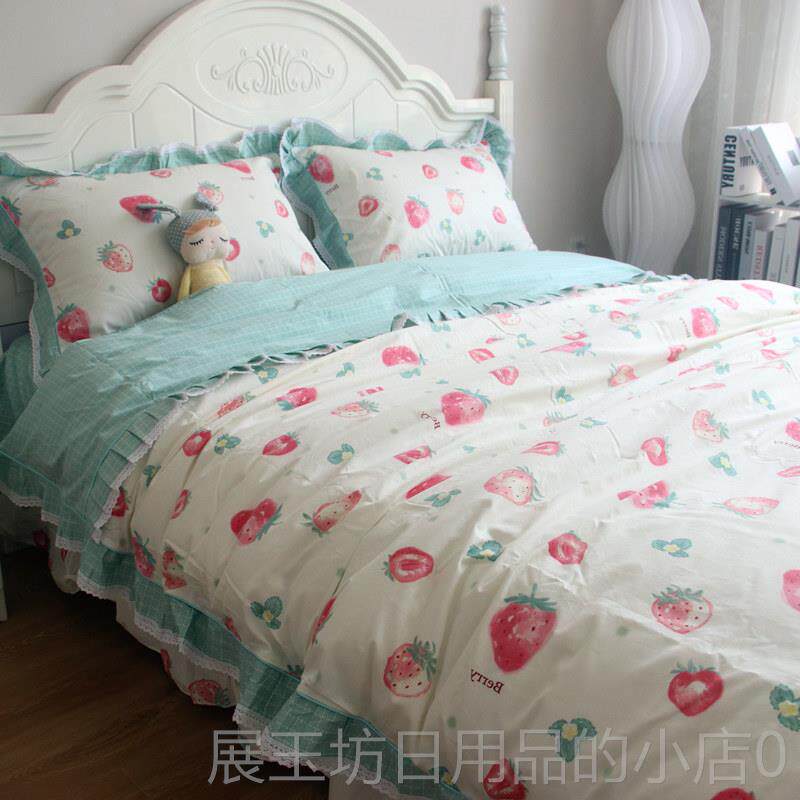 正品风韩版公主四件纯棉套全棉小碎花色花边被套荷叶粉边床单床上