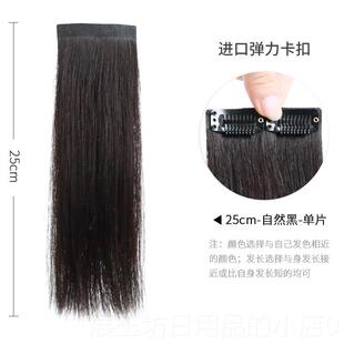 正品假发片垫发增片发增量蓬顶松头真人发无痕隐形厚高颅顶真发发