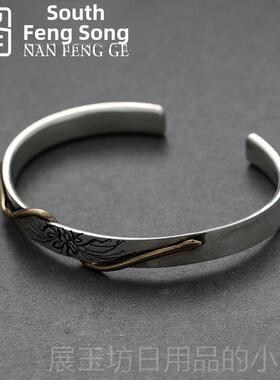 正品南风阁银原创设5计g21灵魂手炼92纯情侣学生节日礼物