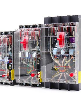 正品三相四线明漏电保护开关Dz15Le-40漏A100A漏电气开关2P3P4透P