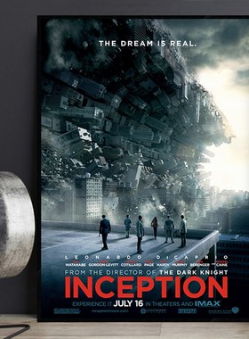 Inception 诺兰盗梦空间经典科幻电影海报装饰画影院酒吧床头挂画