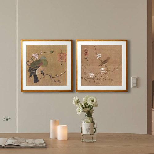 桔子格调 梅花绣眼图 桃鸠图 宋徽宗 花鸟中式复古文艺客厅装饰画