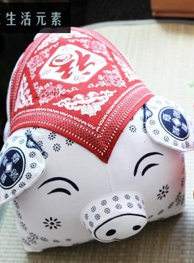 福猪吉祥物招财猪娃娃摆件布偶 布络中式手工印花十二生肖布艺