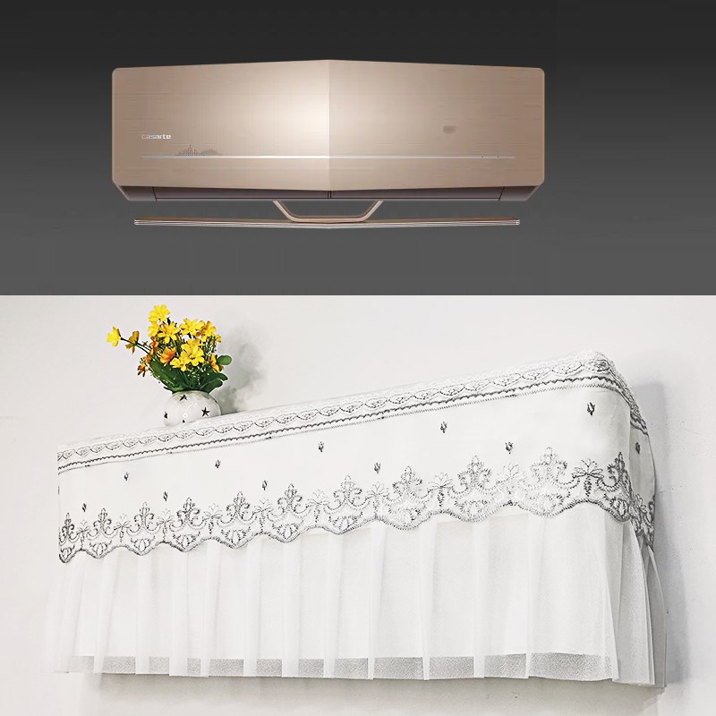 专用于卡萨帝指挥家空调罩壁挂式CAS353WBA(81)U1挂机防尘保护