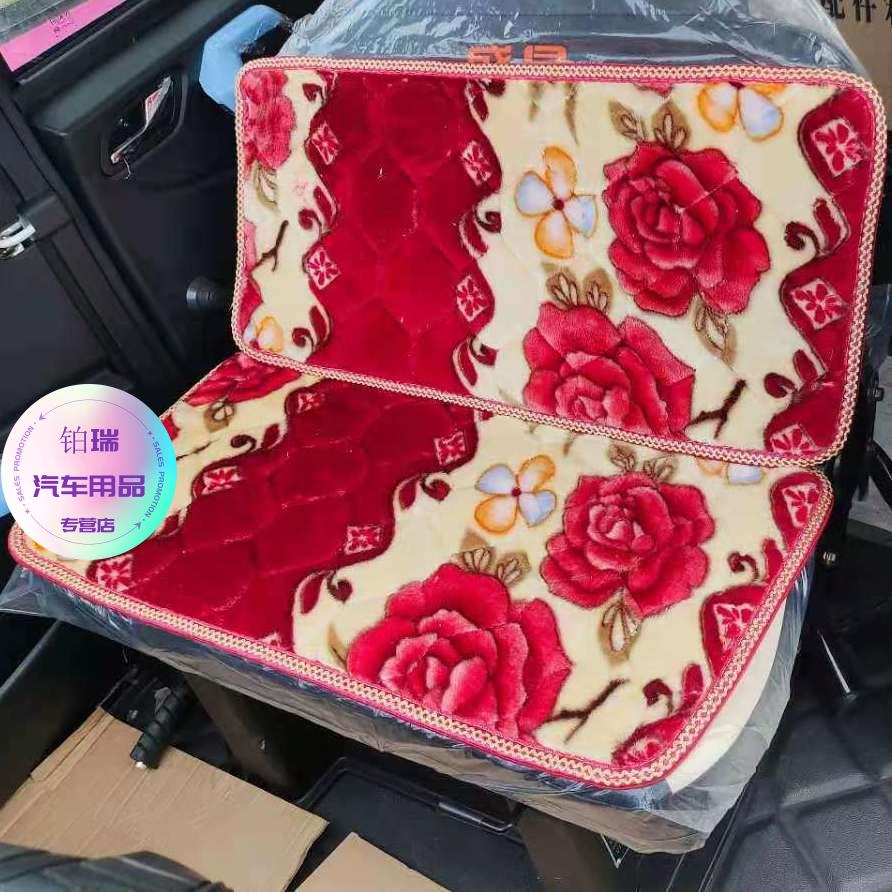 电动三轮车坐垫座套加绒加厚款秋冬保暖底座垫电动四轮车坐垫新品