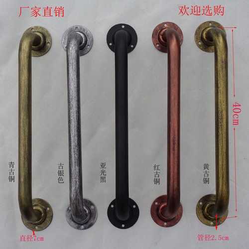 工业风格仿古木门谷仓门铁艺拉手餐厅推拉门把手酒吧大小拉手