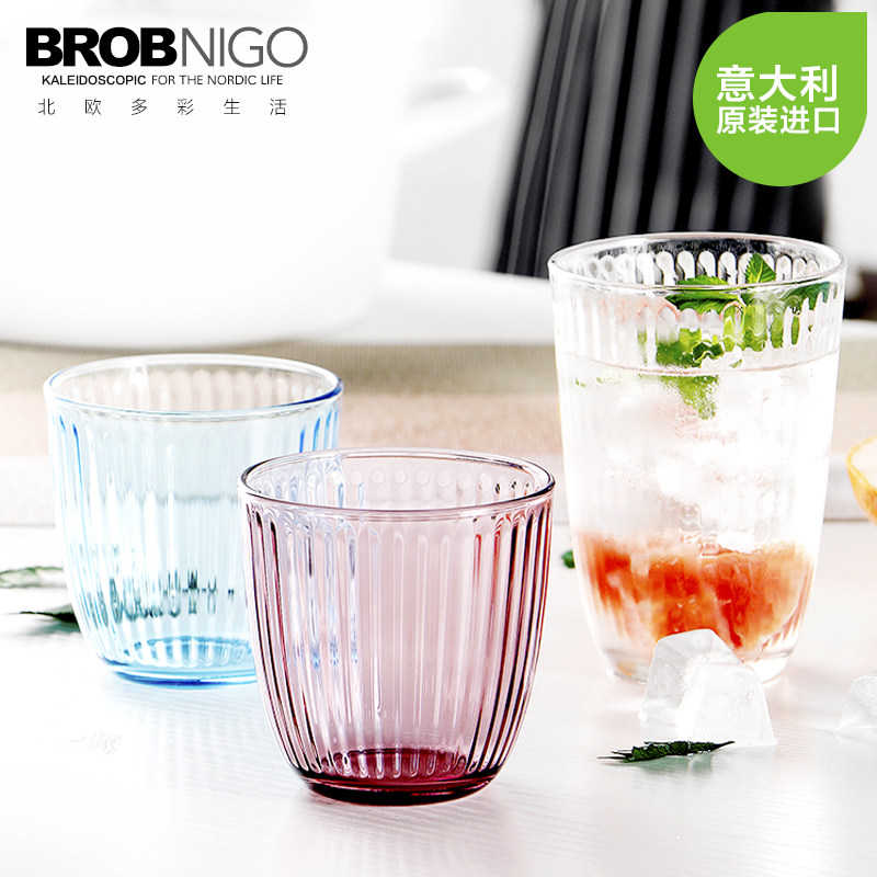 【两只】意大利进口水杯彩色玻璃果汁杯水杯家用漱口杯耐热牛奶杯
