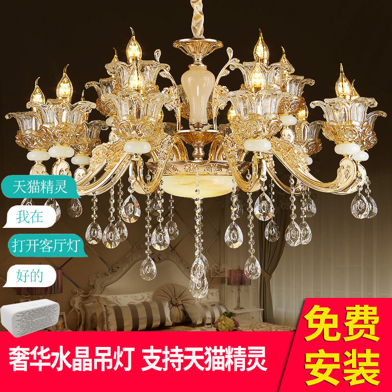 水晶吊灯欧式客厅灯具锌合金蜡烛灯复古奢华卧室餐厅别墅会所灯饰,家装灯饰光源,餐厅吊灯,淘宝优惠券,粉丝福利购,淘宝优惠卷