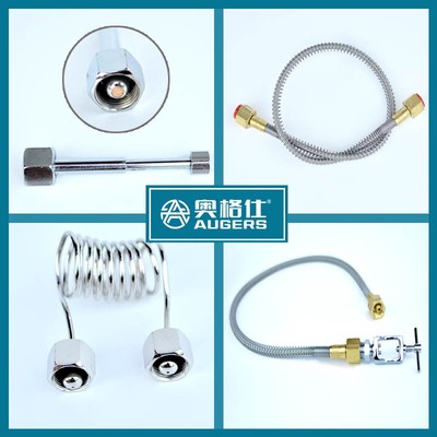 氧气高压防爆软管15mpa 充气导气过气金属过桥充装管 大瓶倒小瓶