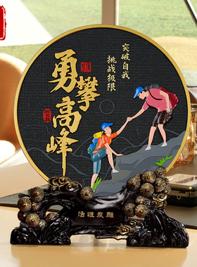 书房书柜摆件励志工艺品办公室书桌面书架男生学习桌自习室装饰品