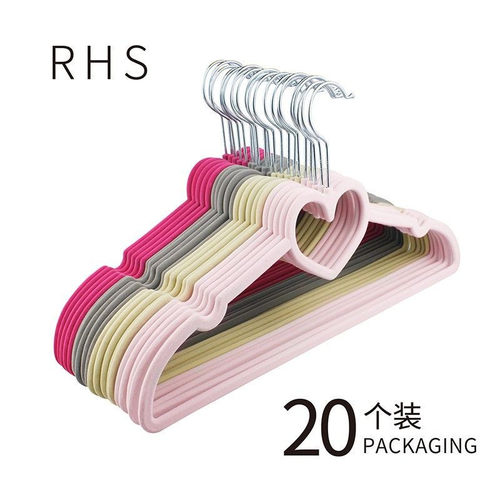 少女心爱心型植绒衣架汉服专用无痕防滑晾衣架绒面衣柜架衣撑