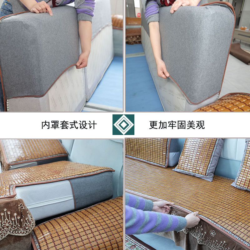 定制碳化麻将凉席沙发垫防滑夏季圆弧坐垫异型竹凉垫沙发罩笠套包