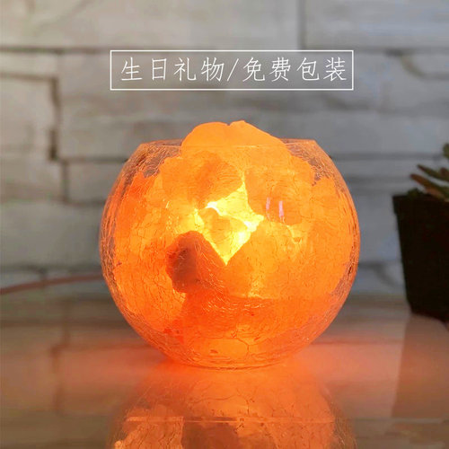 创意装饰台灯 喜马拉雅水晶盐灯 欧式卧室时尚温馨婚庆床头灯夜灯
