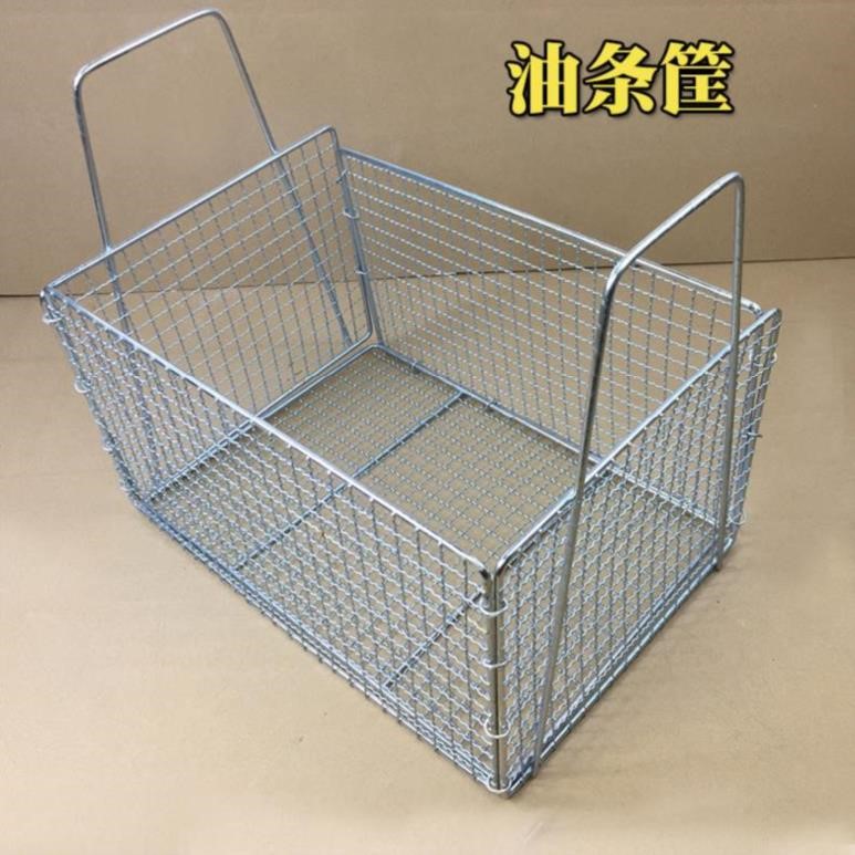 篮炸漏油筐方筐。油条沥油筐篮子用的炸小号篮漏筐装框篮鸡排滤油