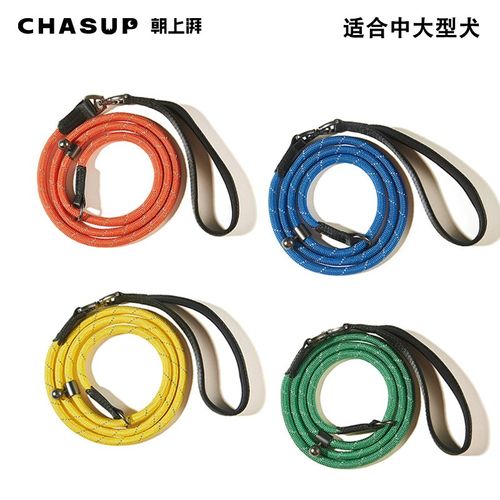 CHASUP狗狗牵引绳中型犬一体式P绳防爆冲大狗遛狗可调节p链训狗绳