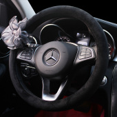 雅越秋冬毛绒方向盘套可爱时尚 韩国蕾丝毛绒保暖汽车通用把套女