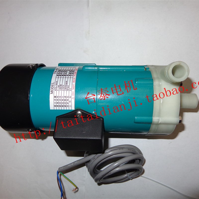 微型新款磁力泵TW40R循环增压水泵耐腐蚀多行业用途220V