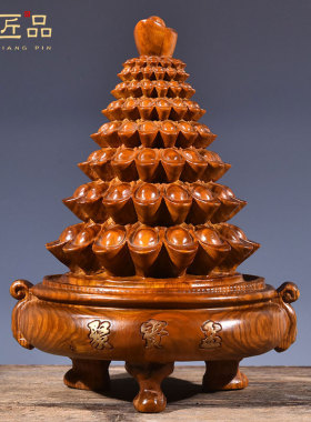 黄花梨实木雕刻聚宝盆摆件元宝红木工艺品家居店铺开业送礼摆设