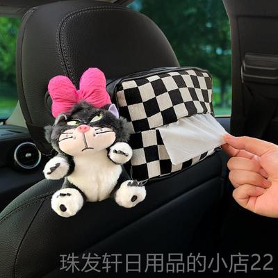 高档路西纸法猫装车载巾盒可爱抽取式卫生纸盒扶手箱车内饰品汽用