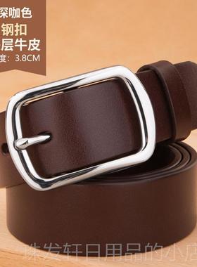 高档加长佬带腰男大码皮带男真皮纯牛皮纯铜裤带牛仔肥潮超长16胖
