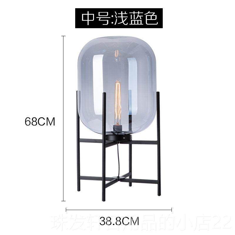 高档北ins风简欧轻约卧室玻璃床头灯美式奢古覆创意客厅立灯落地