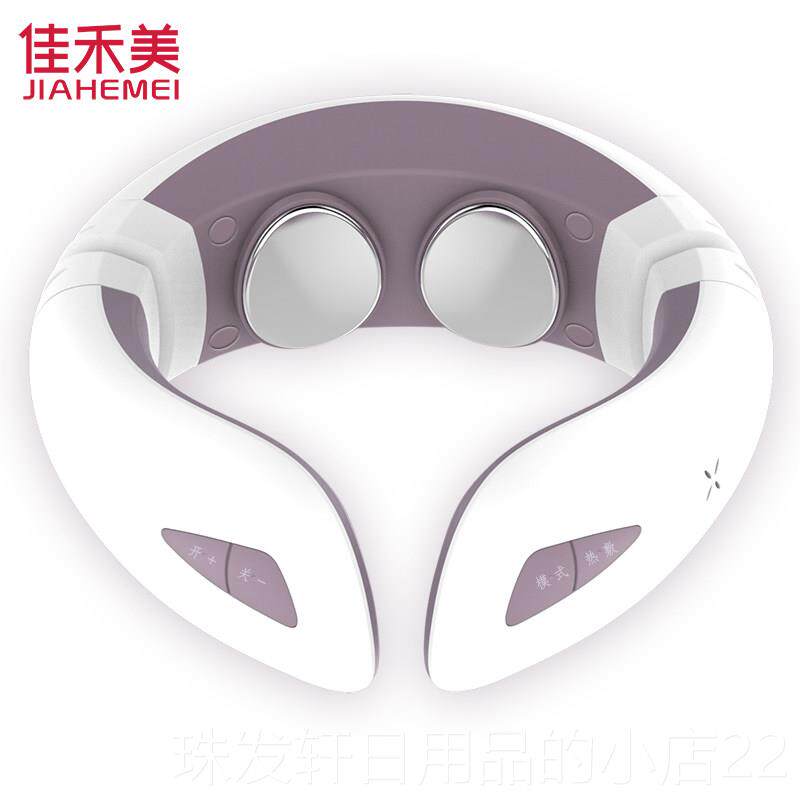 高档佳禾颈椎按仪摩器电颈部腰部肩部家用揉动捏肩颈脖子劲美椎护