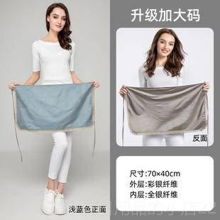 高档防辐射服孕妇装 隐形 肚兜正族品裙女衣围服怀孕期上班电脑四季